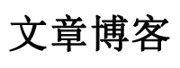 泰山区娱乐网